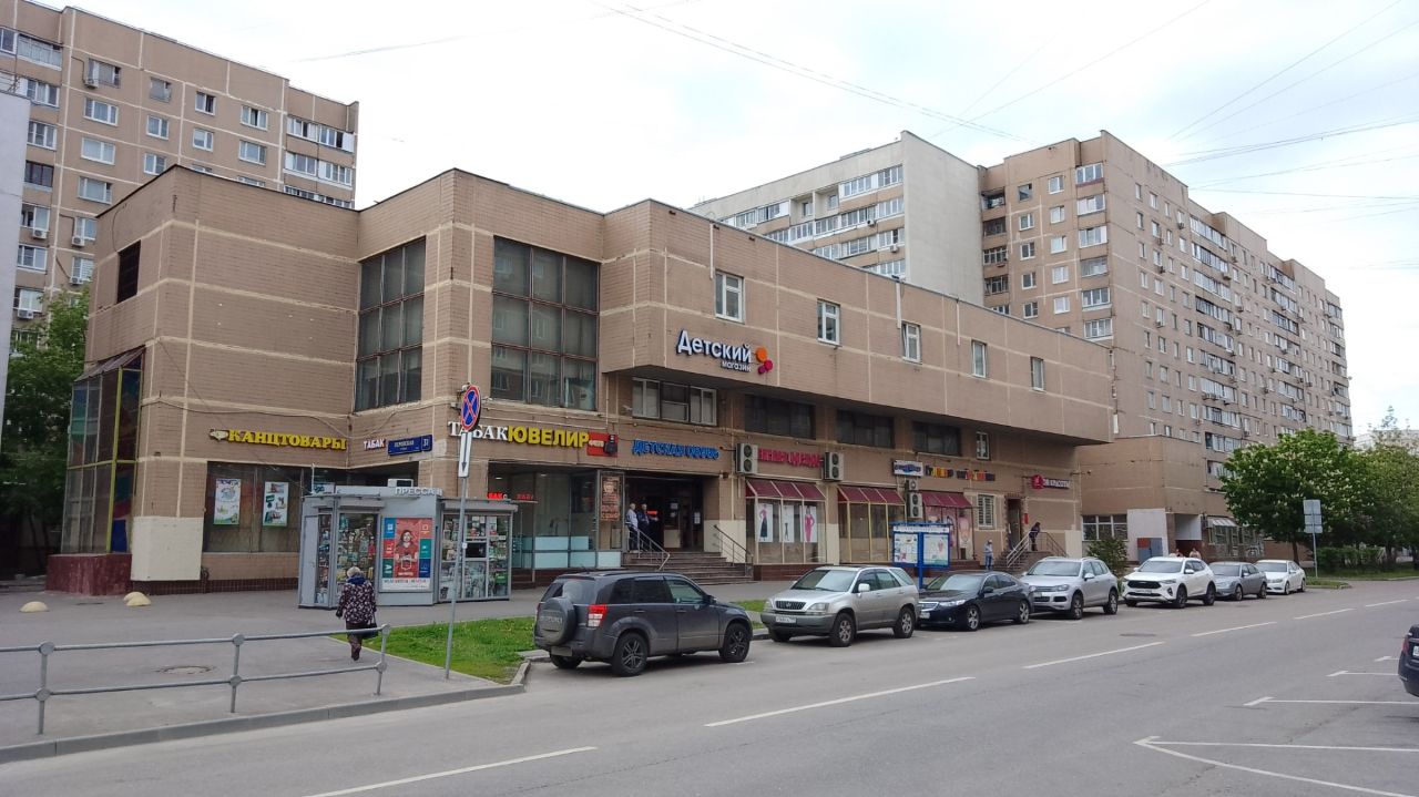 Фото тц перовский