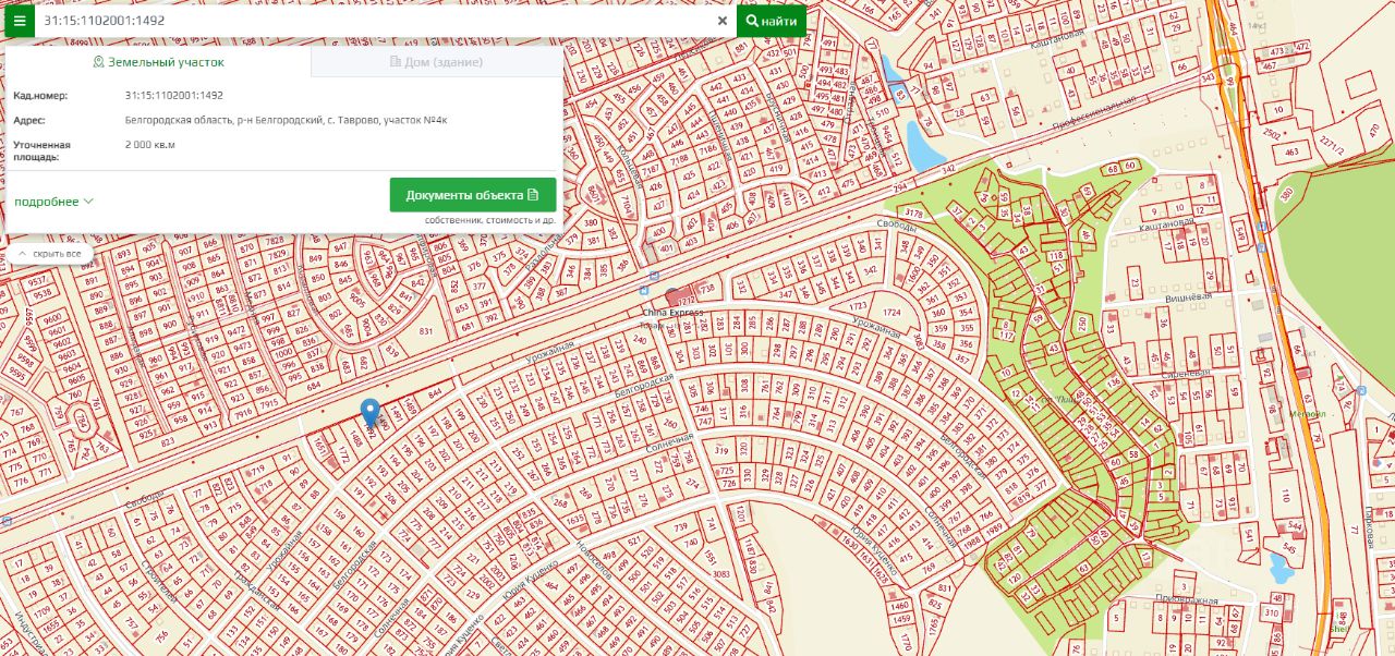 Таврово 10 белгородская область. Таврово 7. Таврово Белгородский район. Таврово 7 Белгородская область. Таврово Белгородская область на карте.