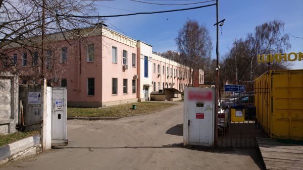 Офисное здание на ул. Енисейская, 46к2
