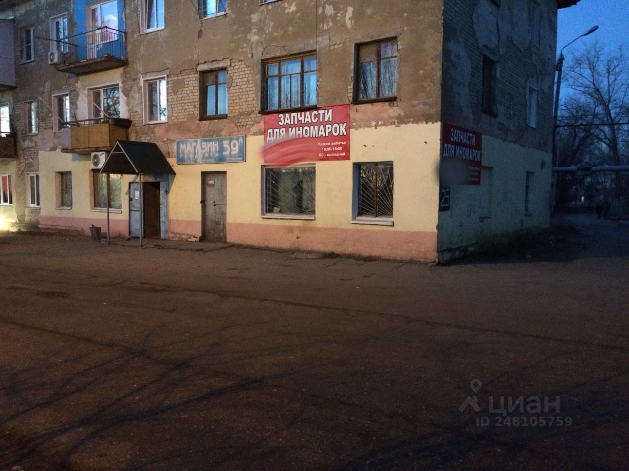 3 квартал энгельс. Энгельс квартал 1 дом 4. Энгельс квартал 1 дом 4. Г маркс ленина 7. Ломоносова 19 энгельс.