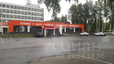 Магазин Автомеханика Кемерово