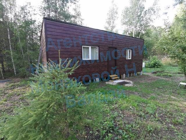 Снять Дом На Новый Год Валдай Снять Дом На Новый Год Валдай
