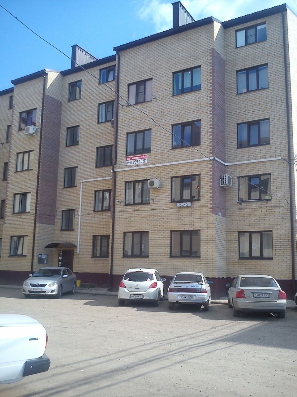 продажа квартир Весенний Сад