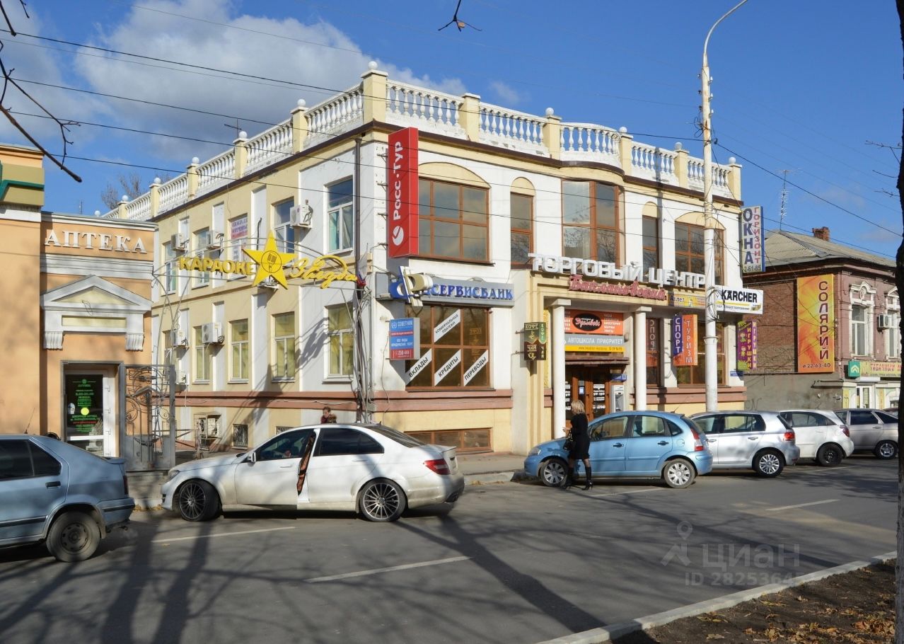 Звезда баклановский просп 74а фото