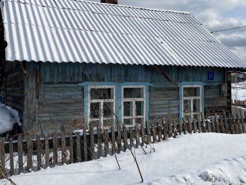 Ремонт мягкой мебели в анжеро судженске