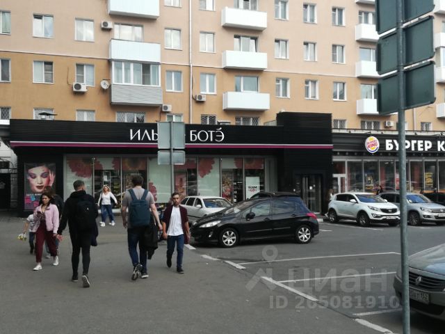 Ошибка загрузки фото