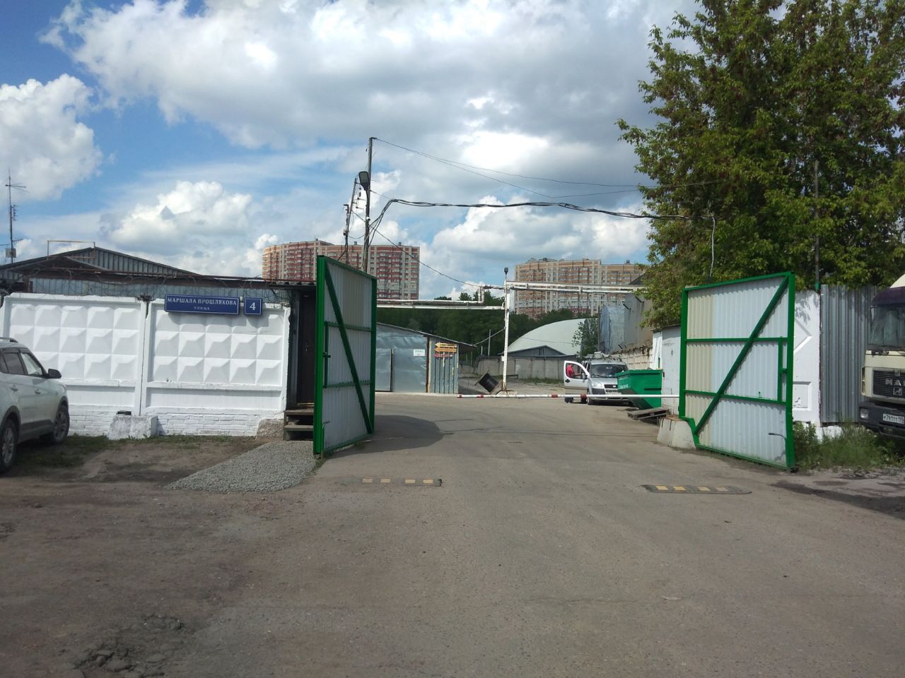 СК на ул. Маршала Прошлякова, 4 (Строение 2)