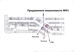 Технический план машиноместа в москве kadastrus