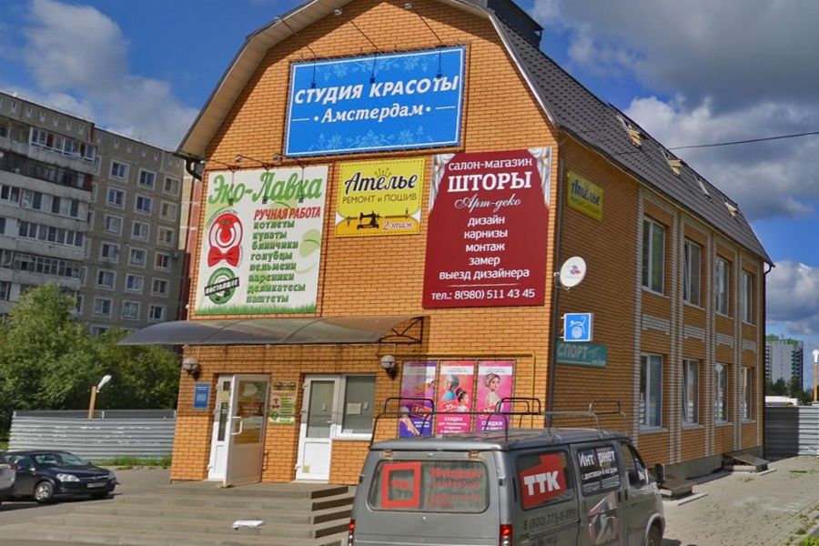 Где Находится Магазин Спартака Где Находится Магазин Спартака