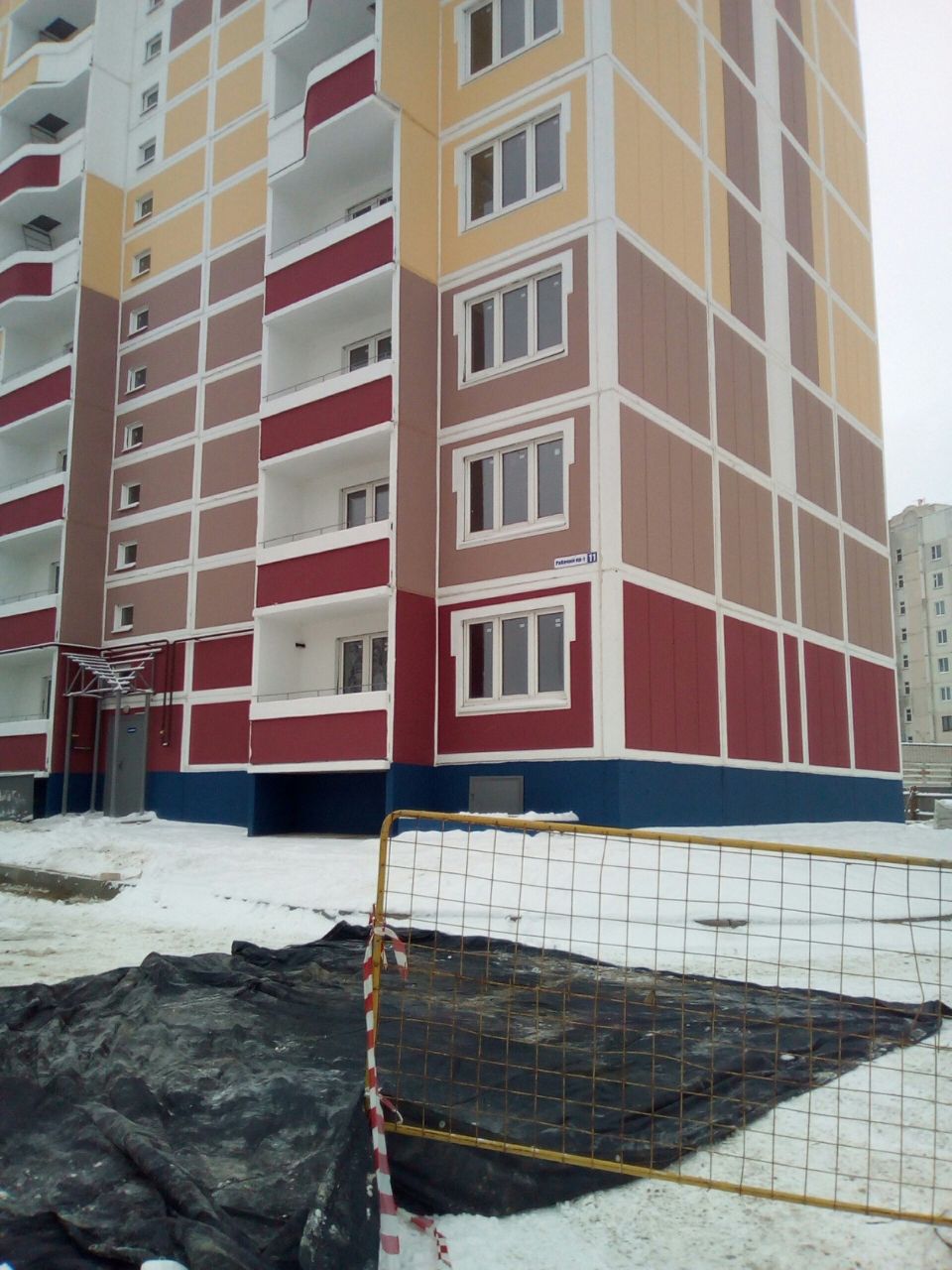 жилой комплекс по Рабочему пр-ту