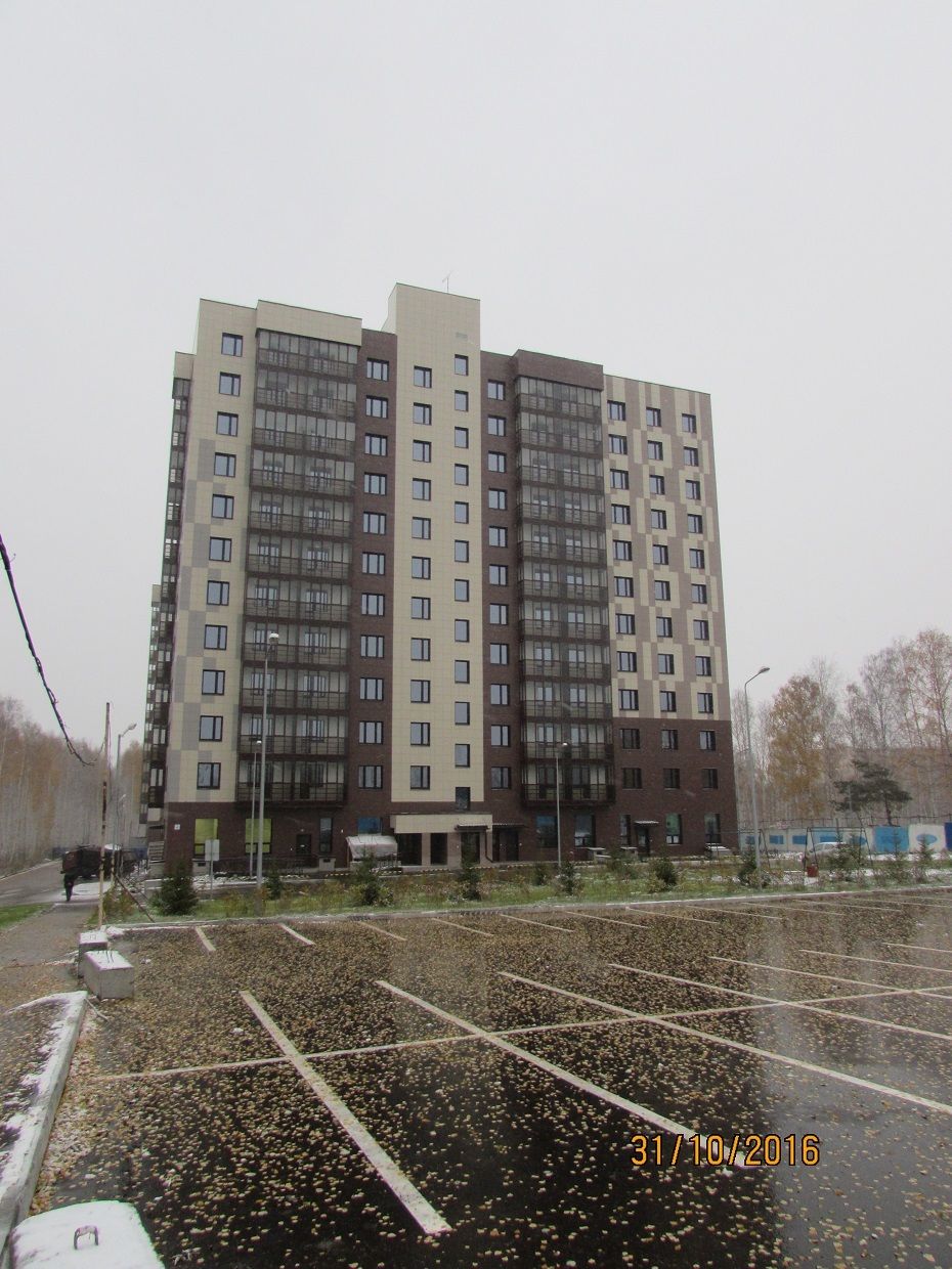 ЖК Гармония