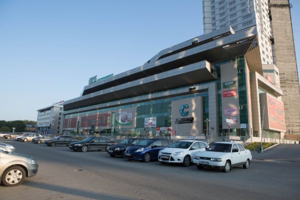 Торгово-деловой комплекс Свердловск