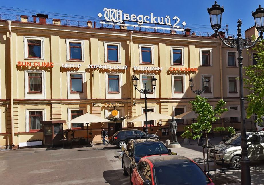 The right place шведский пер 2. Шведский переулок дом 2. Санкт-Петербург, шведский переулок, д. 2. СПБ, шведский переулок дом 2.. Шведский пер., д. 2.