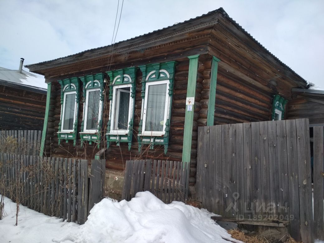Знакомства сосновское нижегородской области Сосновское области знакомства нижегородской