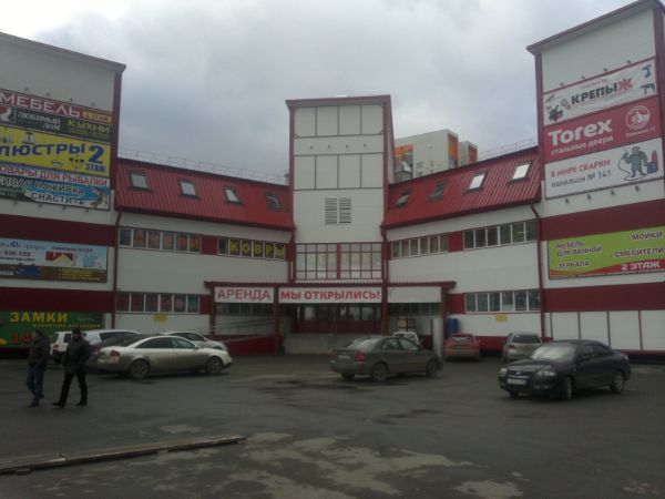 Торговый центр Заречная Блошинка