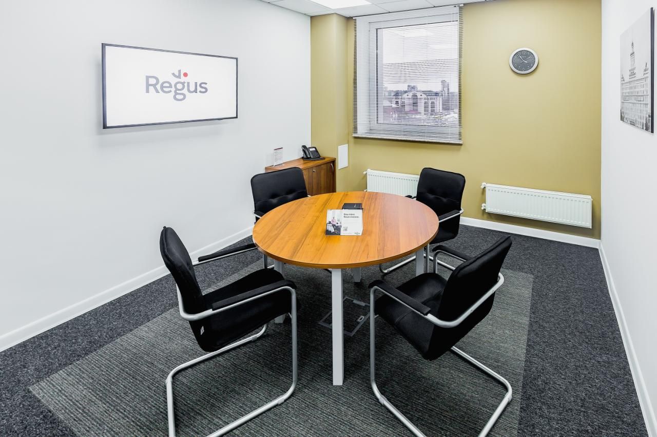 Аркаим плаза челябинск. Regus Лесная Плаза. Аркаим Плаза офис 212. Офис Челябинск. Аренда кабинета Челябинск.