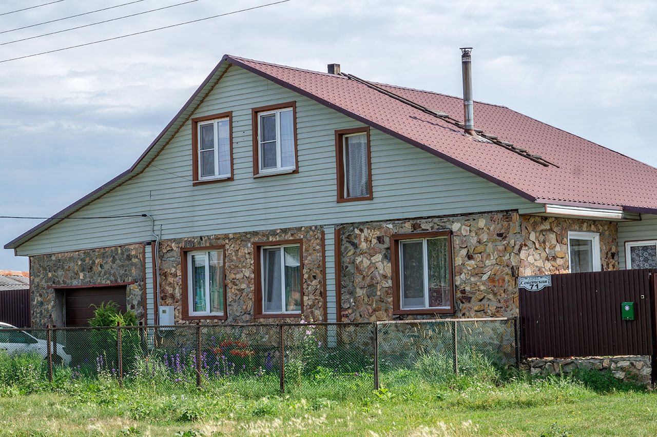 Где Купить Дом В Челябинской Области