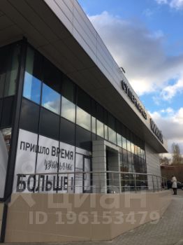 Аренда офиса Задонский проезд Аренда офиса 30 кв Подъемная улица