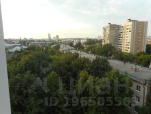 Аренда офиса 10кв Пруд Ключики улица Аренда офиса 10кв Новый Арбат улица