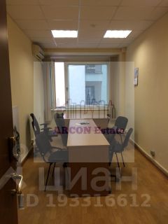 Аренда офиса 40 кв Самотечный 4-й переулок коммерческая недвижимость киров от застройщика