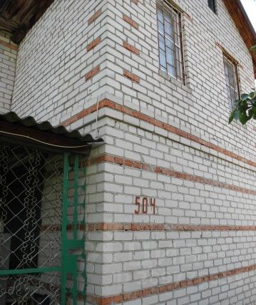 Снять Дом В Волгограде На Новый Год Снять Дом В Волгограде На Новый Год