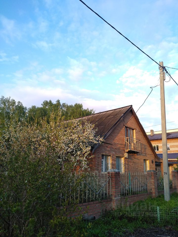 Дома Дружино Купить С Фото