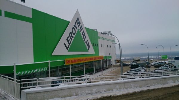 Леруа Уфа Адреса Магазинов