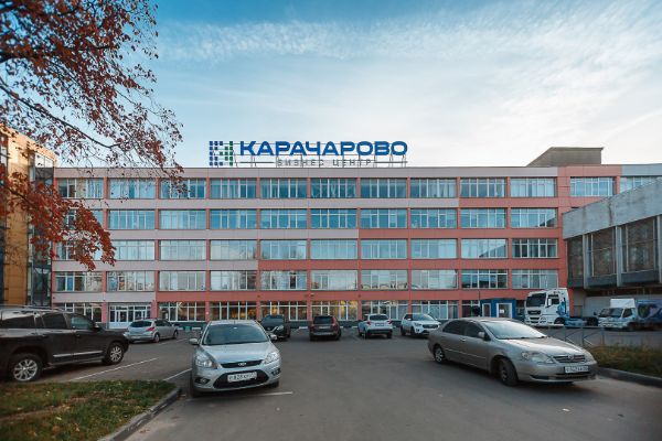 Бизнес-центр Карачарово