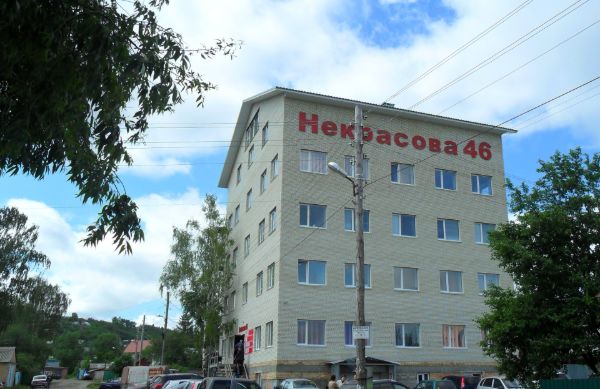 Бизнес-центр Некрасова 46
