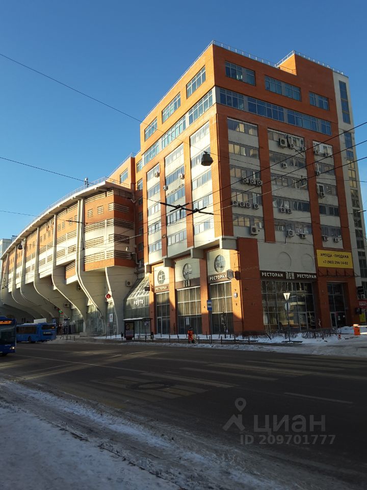 Аренда койко-места 200м² Бакунинская ул., 69С1, Москва, ЦАО, р-н ...
