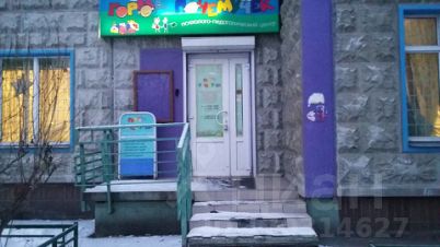 коммерческая недвижимость словения