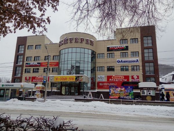 Торговый центр Байтерек
