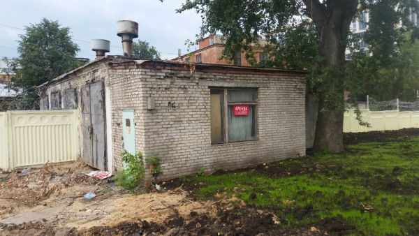 Склад Корпус 39