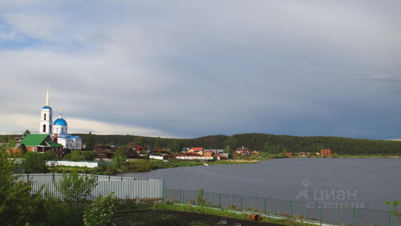 Село черданцево свердловская область. Черданцево Свердловская. Черданцево Сысертский район. Поселок Черданцево Свердловская область. Пермский край Сысертский район Черданцево.