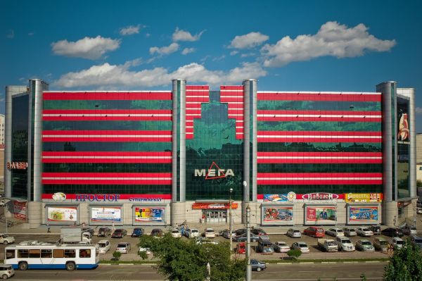 Торгово-развлекательный центр Мега
