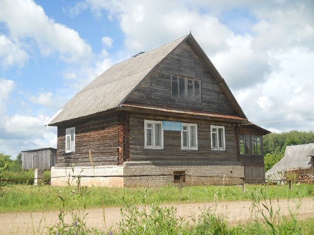 «COUNTRY HOUSE SAMARA» - Аренда дома на сутки около реки Волга