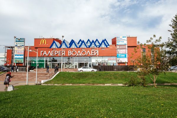 Торговый центр Галерея Водолей