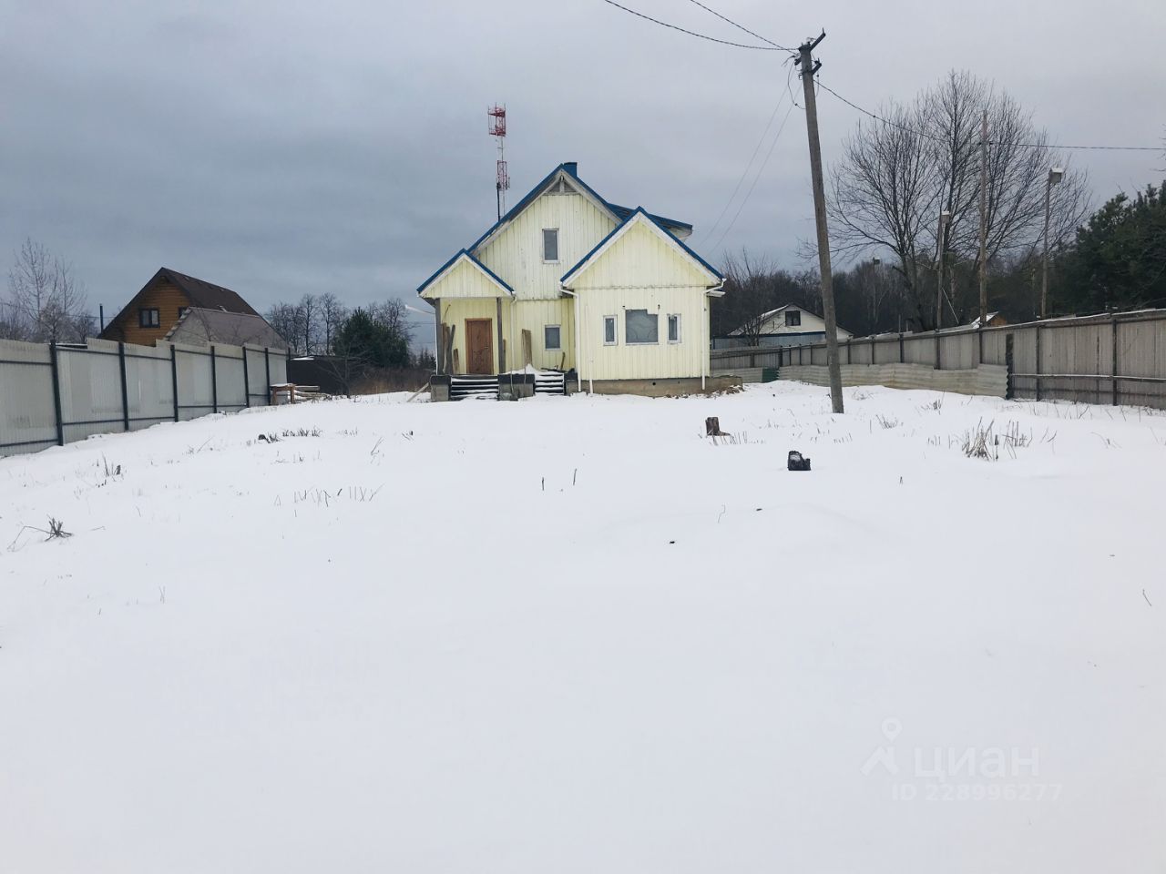 Купить Одноэтажный Дом Поселение Вороновское Кленовское