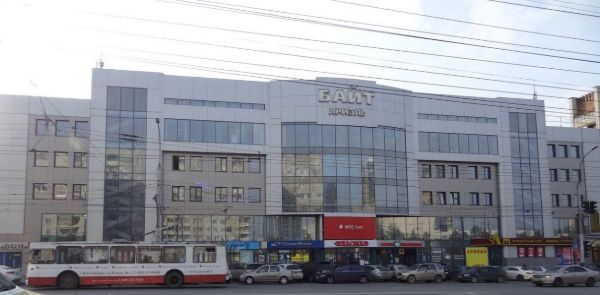Премьер винтаж ул челюскинцев 14 2 фото