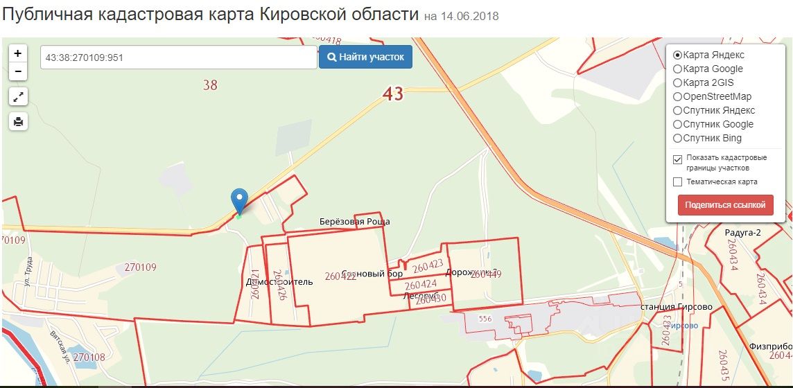 Карта мурыгино кировская область