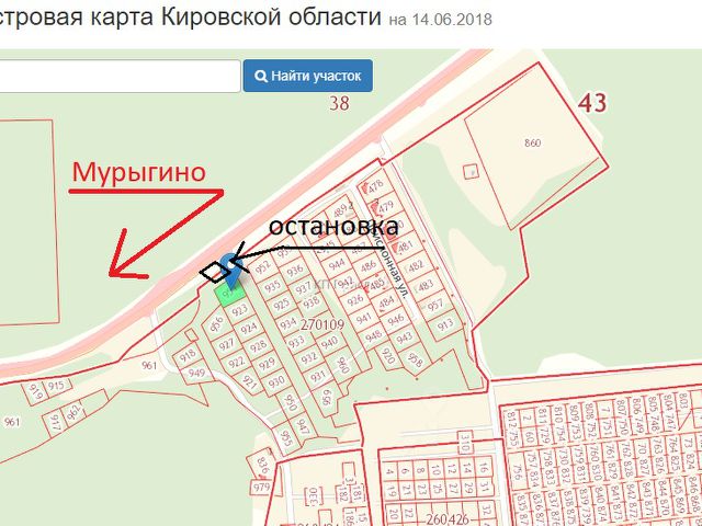 Карта гирсово кировская область