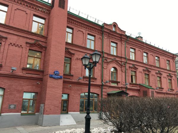 Офисное здание на ул. Никольская, 11-13с4