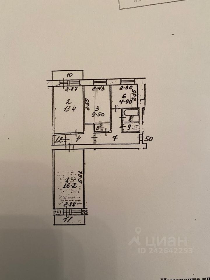 Купить трехкомнатную квартиру 60м² ул. Санаторий имени Артема, 2, Химки, Московская область, мкр. Фирсановка - база ЦИАН, объявление 242642253