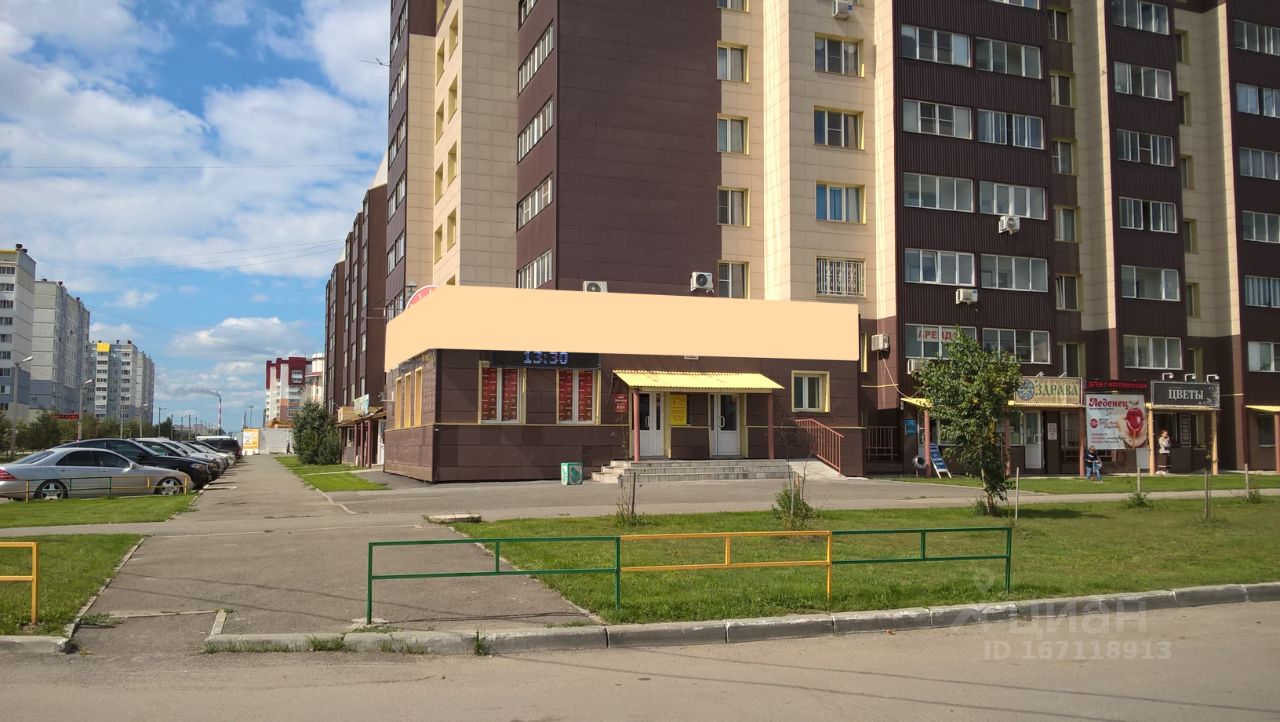 Аренда офиса 50 кв Алтайская улица аренда рабочего места в офисе в москва сити