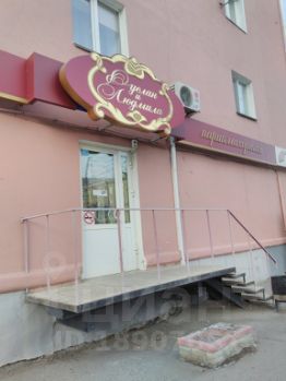 Мефедрон Закладка Щелково Exstazy приобрести Прокопьевск