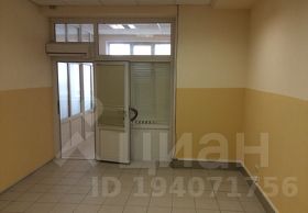 Аренда офиса 15 кв Вольный переулок аренда коммерческой недвижимости в конаково