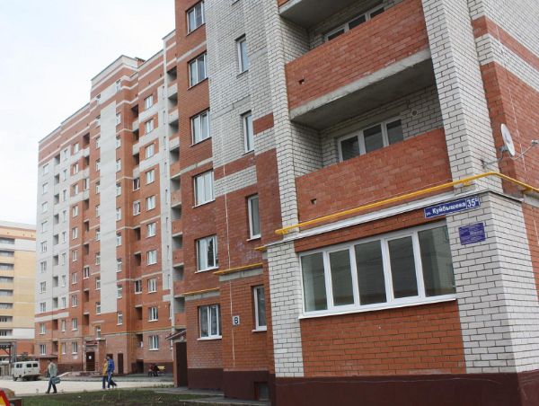Митра Плюс Йошкар Ола Квартиры Купить