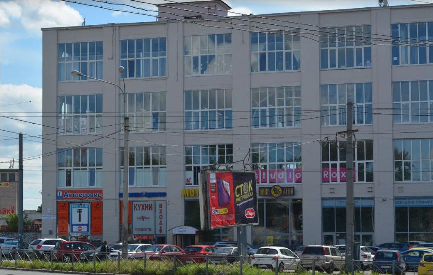 прогнозы развития рынка коммерческой недвижимости