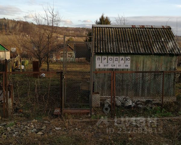 Купить Дачу В Жигулевске Без Посредников