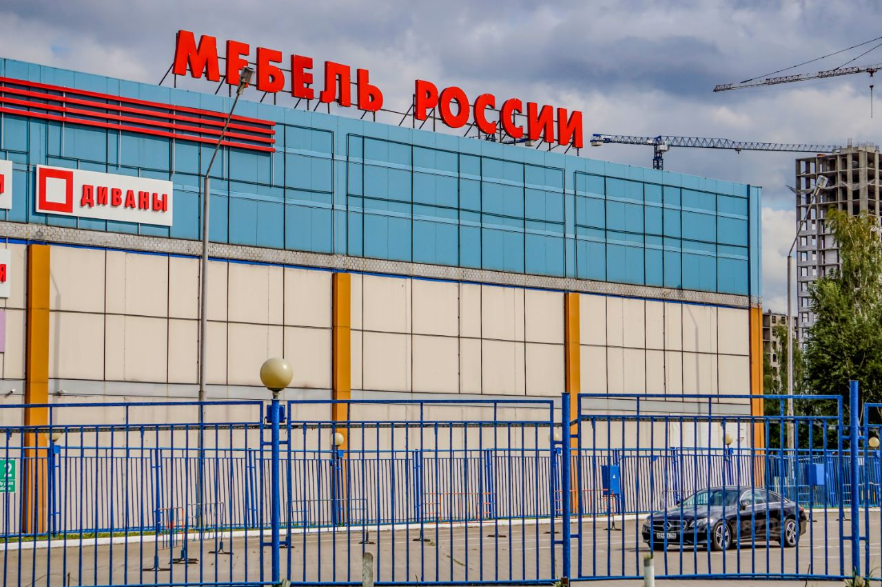 Поселок новоивановское мебель россии